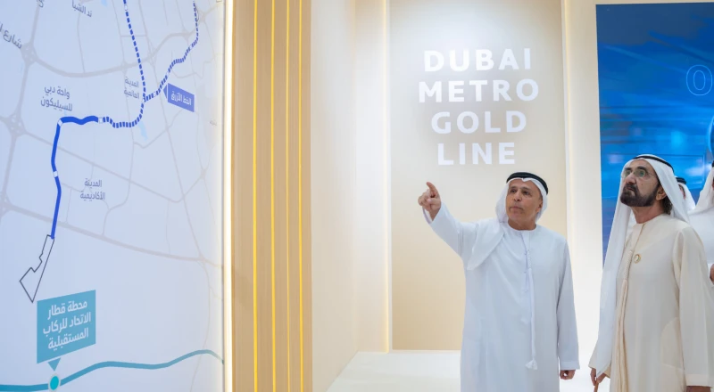 Dubai Gold Line